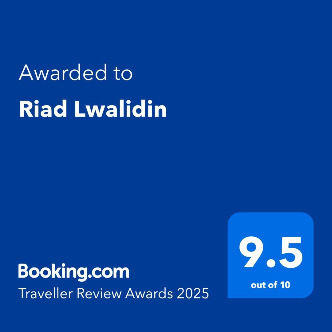 Riad Lwalidin มาร์ราเกช ภายนอก รูปภาพ